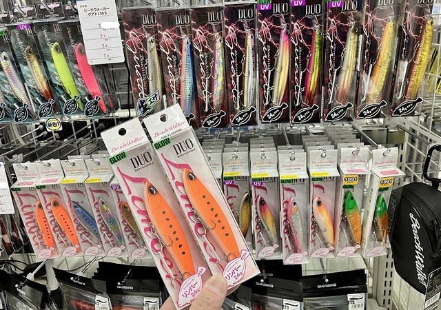 【問屋オリカラ】☆フリッパーiT, ウェッジ95S, リンバー115S セット 問屋オリカラ】☆フリッパーiT, ウェッジ95S, リンバー115S