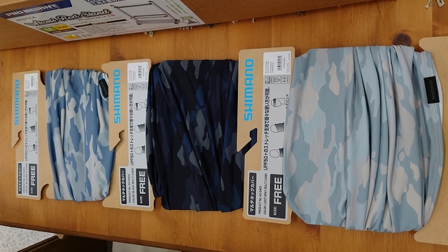 SHIMANO - 新品⭐︎上州屋⭐︎シマノ⭐︎カッパ⭐︎L L つり具の上州屋 - あなたのフィッシング＆アウトドアライフを