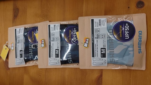 SHIMANO - 新品⭐︎上州屋⭐︎シマノ⭐︎カッパ⭐︎L L つり具の上州屋 - あなたのフィッシング＆アウトドアライフを