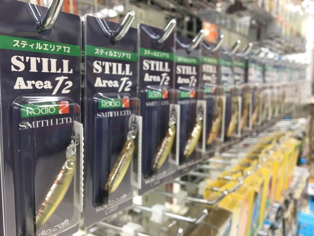 つり具の上州屋 - あなたのフィッシング＆アウトドアライフを