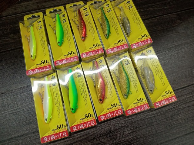 つり具の上州屋 - あなたのフィッシング＆アウトドアライフを