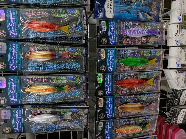 つり具の上州屋 - あなたのフィッシング＆アウトドアライフを