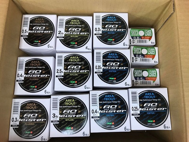 1067円 最大87%OFFクーポン Rodiocraft ロデオクラフト フロロカーボンライン RCマイスターフロロ 100yds 0.4号 2lb クリアー 1067円 最大87%OFFクーポン Rodiocraft ロデオクラフト フロロカーボンライン RCマイスターフロロ 100yds 0.4号 2lb クリアー