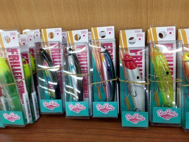 つり具の上州屋 - あなたのフィッシング＆アウトドアライフを