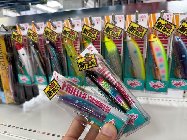 つり具の上州屋 - あなたのフィッシング＆アウトドアライフを