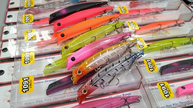 つり具の上州屋 - あなたのフィッシング＆アウトドアライフを