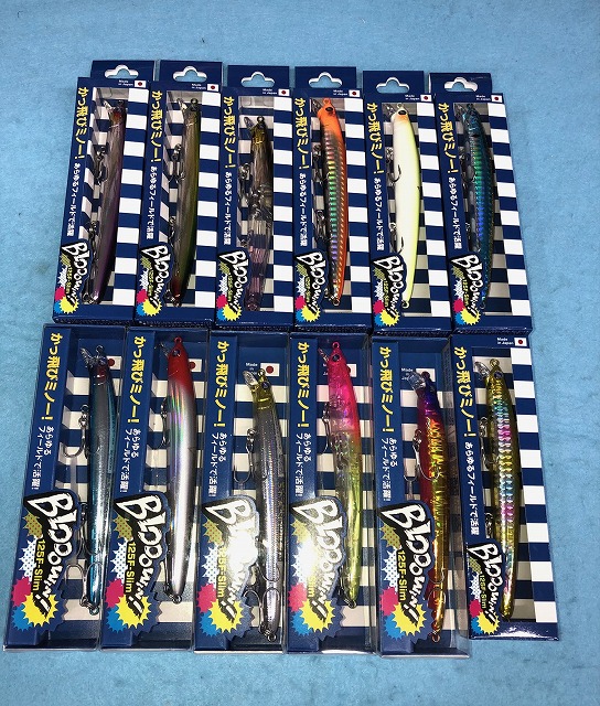 つり具の上州屋 - あなたのフィッシング＆アウトドアライフを