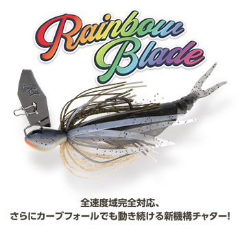 つり具の上州屋 - あなたのフィッシング＆アウトドアライフを