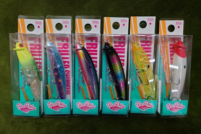 つり具の上州屋 - あなたのフィッシング＆アウトドアライフを