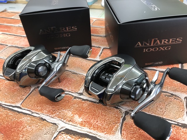 アンズまとめ売り　アリアドス・スピアー・ツボツボ・マタドガス・モルフォン つり具の上州屋 - あなたのフィッシング＆アウトドアライフをサポート