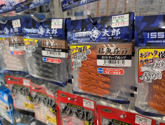 インカの壺 DSCF5568.jpg