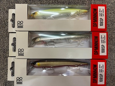 つり具の上州屋 - あなたのフィッシング＆アウトドアライフを