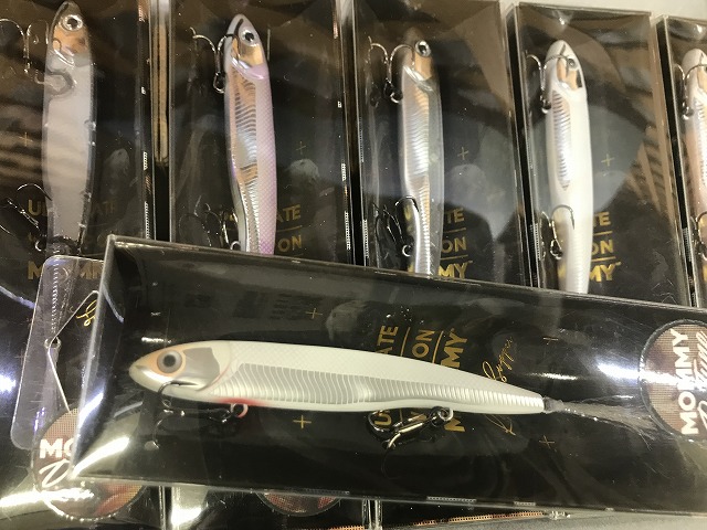 つり具の上州屋 - あなたのフィッシング＆アウトドアライフを