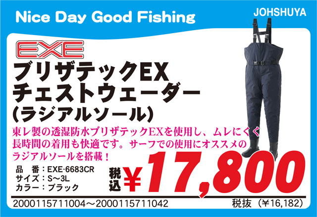 【値下げ可】FLASH まとめ売り tpc568374-3.jpg?t=1759325009