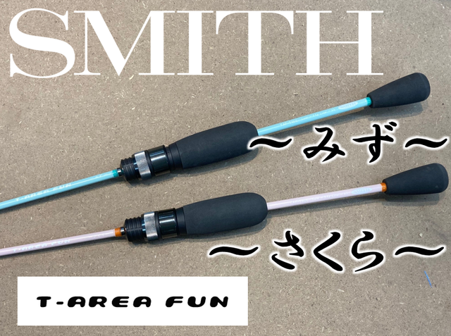 20-60代 人気ファッションブランド つり具の上州屋 - あなたのフィッシング＆アウトドアライフを スポーツ・フィットネス