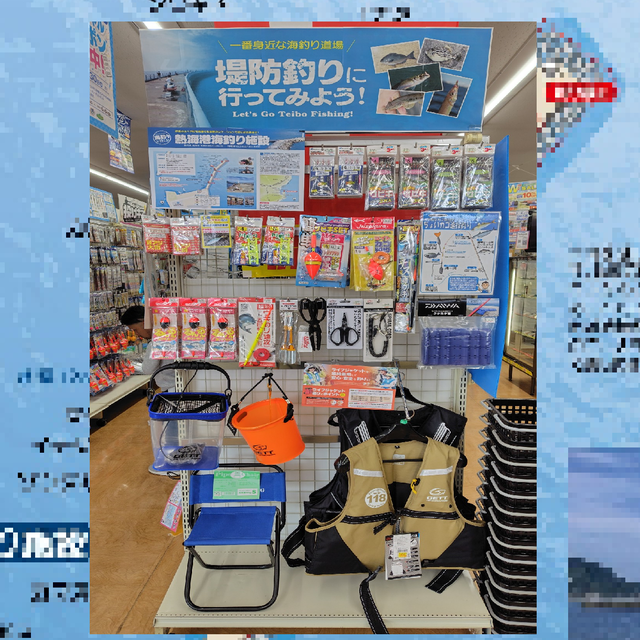 熱海港海釣り施設|スポット | 【公式】熱海市の観光サイト あた
