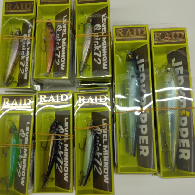 つり具の上州屋 - あなたのフィッシング＆アウトドアライフを
