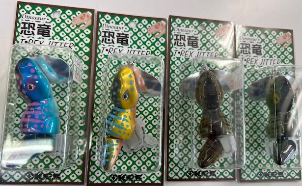 つり具の上州屋 - あなたのフィッシング＆アウトドアライフを
