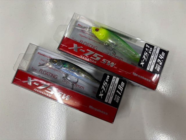 つり具の上州屋 - あなたのフィッシング＆アウトドアライフを