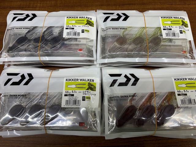 つり具の上州屋 - あなたのフィッシング＆アウトドアライフを