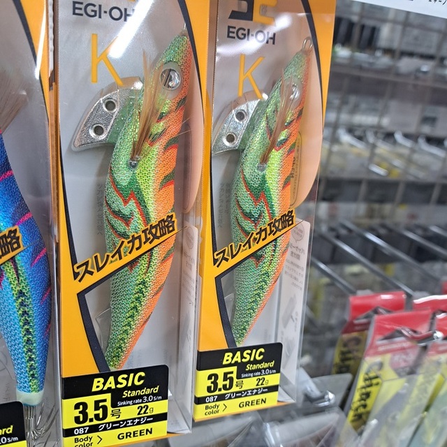 ロデオクラフト ウッサXS ウッサS 1091カラー 4個セット