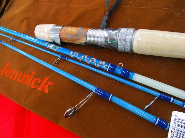 インド　古銅製フィッシュ　シェード JUSTER FISH 5.5” | GETNET （ゲットネット）GETNET （ゲット