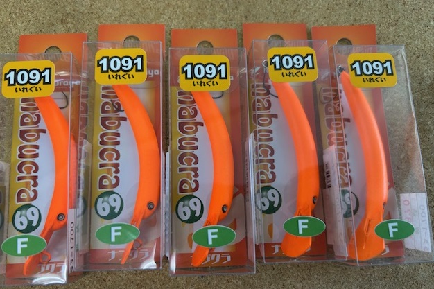 つり具の上州屋 - あなたのフィッシング&アウトドアライフを つり具の上州屋 - あなたのフィッシング&アウトドアライフを