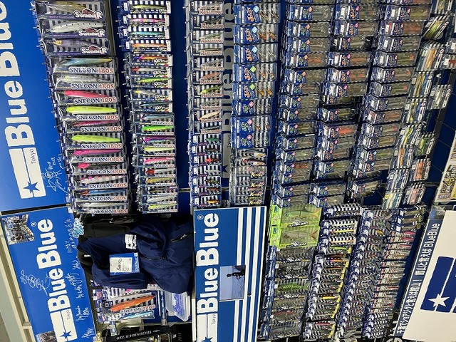 つり具の上州屋 - あなたのフィッシング＆アウトドアライフを