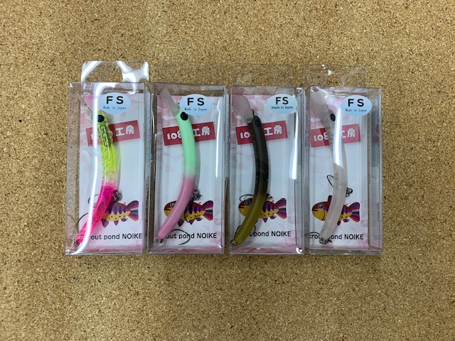 つり具の上州屋 - あなたのフィッシング＆アウトドアライフを