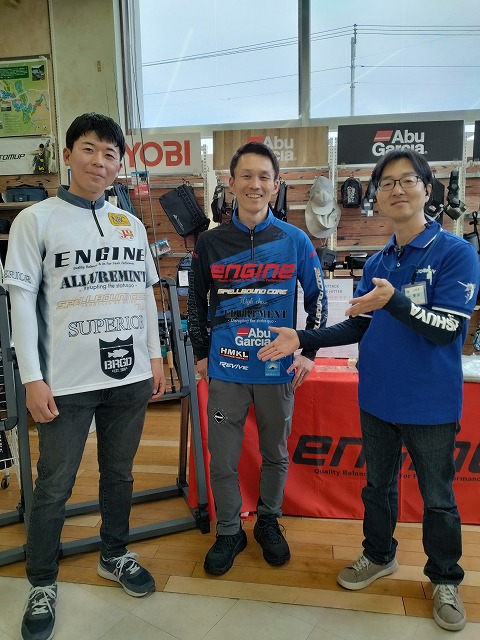 つり具の上州屋 - あなたのフィッシング＆アウトドアライフを