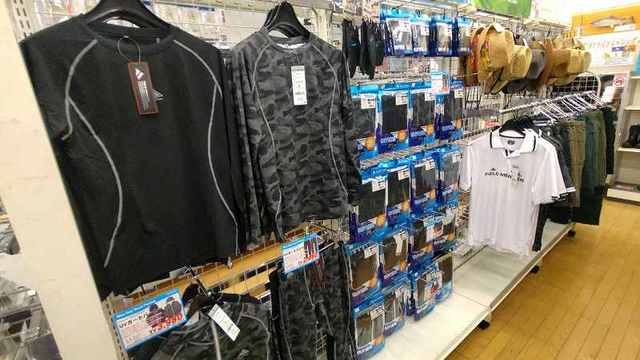 T'ZLACフィッシングウェア☆Ｌサイズ 5504001368114787_03_6038.jpeg