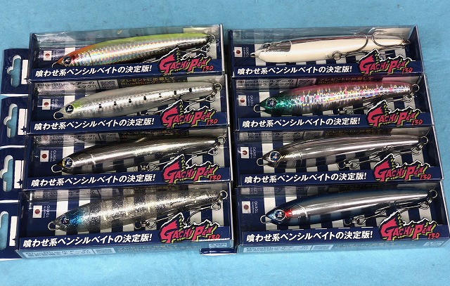 つり具の上州屋 - あなたのフィッシング＆アウトドアライフを