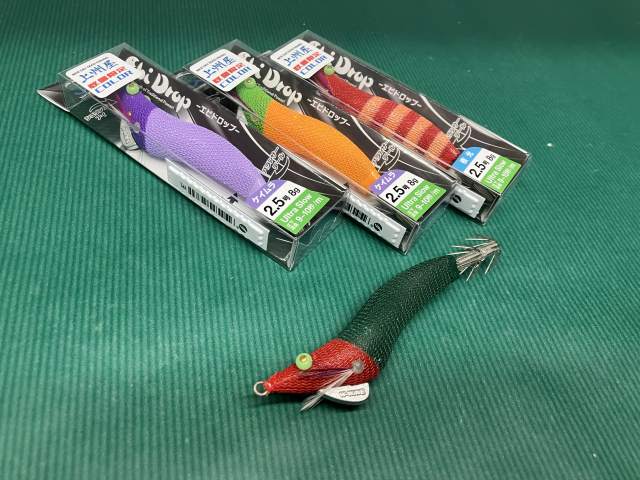 つり具の上州屋 - あなたのフィッシング＆アウトドアライフを