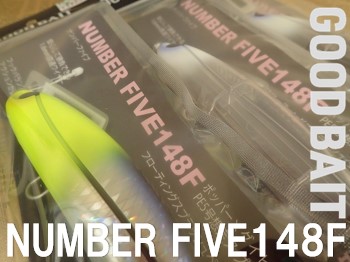 つり具の上州屋 - あなたのフィッシング＆アウトドアライフを