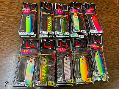 つり具の上州屋 - あなたのフィッシング&アウトドアライフを つり具の上州屋 - あなたのフィッシング&アウトドアライフを