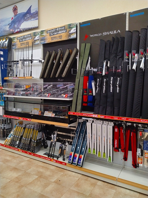 つり具の上州屋 - あなたのフィッシング＆アウトドアライフを