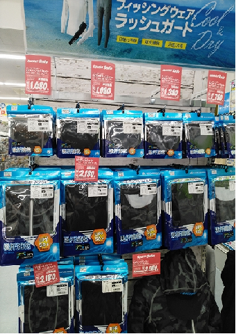 つり具の上州屋 - あなたのフィッシング＆アウトドアライフを
