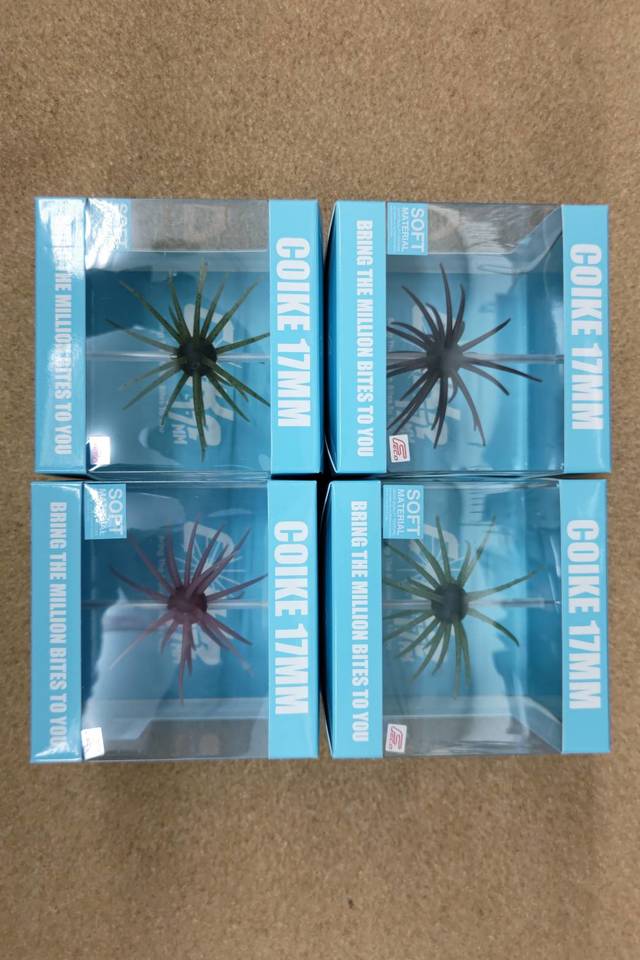 コイケ17mm ソフトマテリアル コイケ17mm HIDEUP ハイドアップ