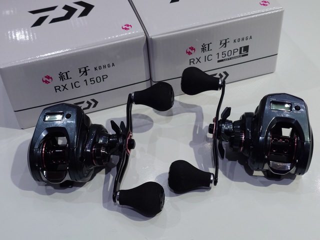 つり具の上州屋 - あなたのフィッシング&アウトドアライフを つり具の上州屋 - あなたのフィッシング&アウトドアライフを
