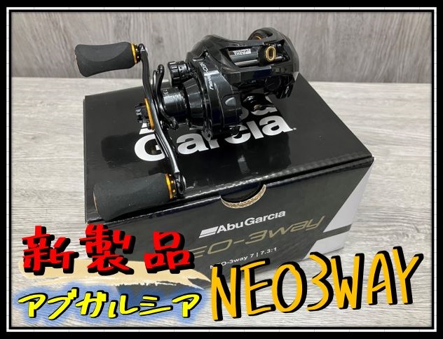 つり具の上州屋 - あなたのフィッシング＆アウトドアライフを