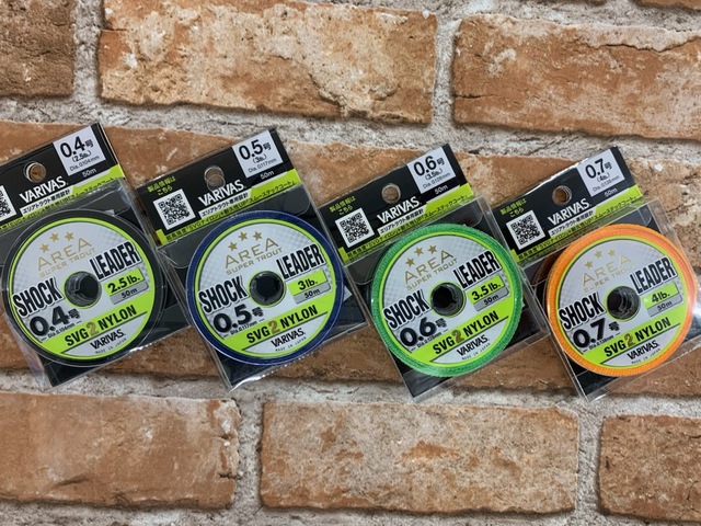 つり具の上州屋 - あなたのフィッシング＆アウトドアライフを