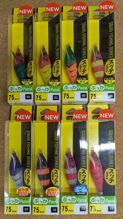 イカです⭐︎ ノリノリなフルNEWカラー エロチビ5 2025年モデル新登場♬