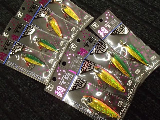 つり具の上州屋 - あなたのフィッシング＆アウトドアライフをサポート