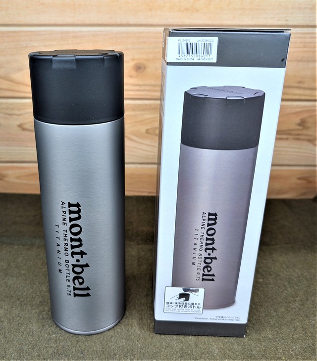 モンベル チタン Titanium Alpine Thermo Bottle モンベル チタン Titanium Alpine Thermo Bottle