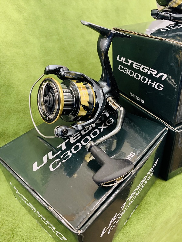 つり具の上州屋 - あなたのフィッシング＆アウトドアライフを