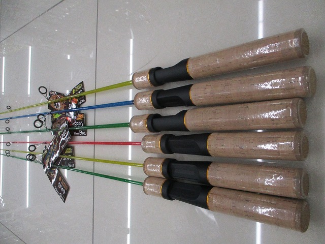 つり具の上州屋 - あなたのフィッシング＆アウトドアライフを