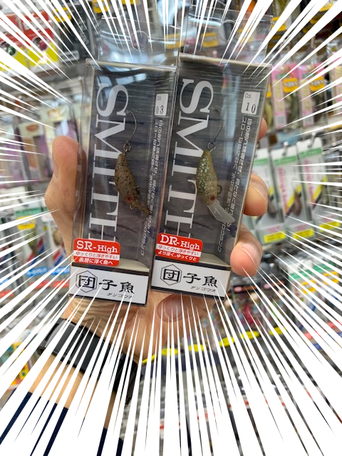 つり具の上州屋 - あなたのフィッシング＆アウトドアライフを
