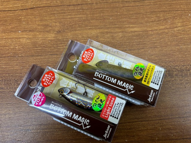 つり具の上州屋 - あなたのフィッシング&アウトドアライフを つり具の上州屋 - あなたのフィッシング&アウトドアライフを