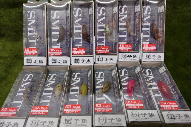 つり具の上州屋 - あなたのフィッシング＆アウトドアライフを