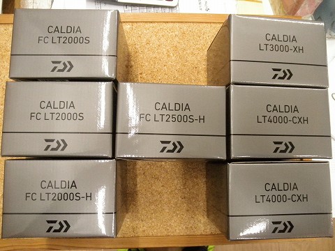 つり具の上州屋 - あなたのフィッシング＆アウトドアライフを